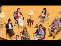 Tuzlu Kahve