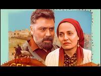 Gelenek Görenek 09 Mayıs 2026 - Saat Kaçta Başlıyor? - TV Rehberi