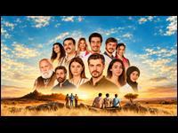 Gönül Dağı