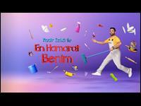 En Hamarat Benim